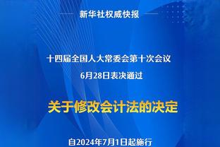 ?近3战维金斯0失误&克莱仅1次 两人赛季场均失误数均为1.8